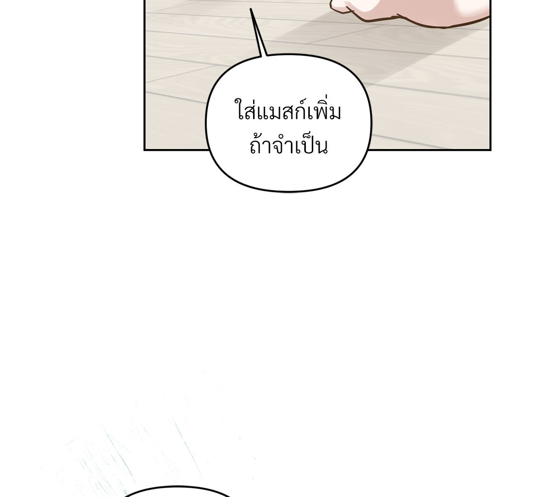 หน้า 177