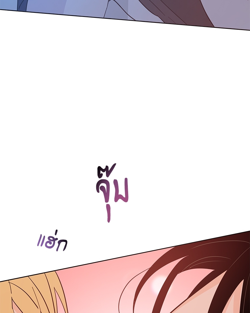 หน้า 80