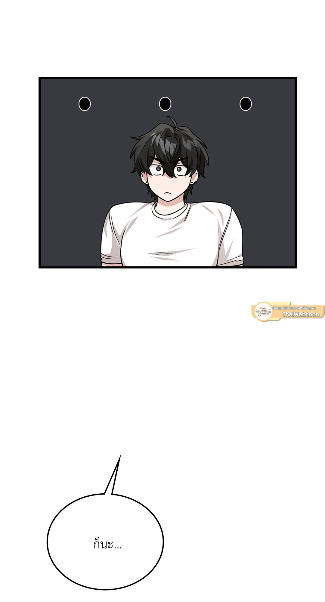 หน้า 68