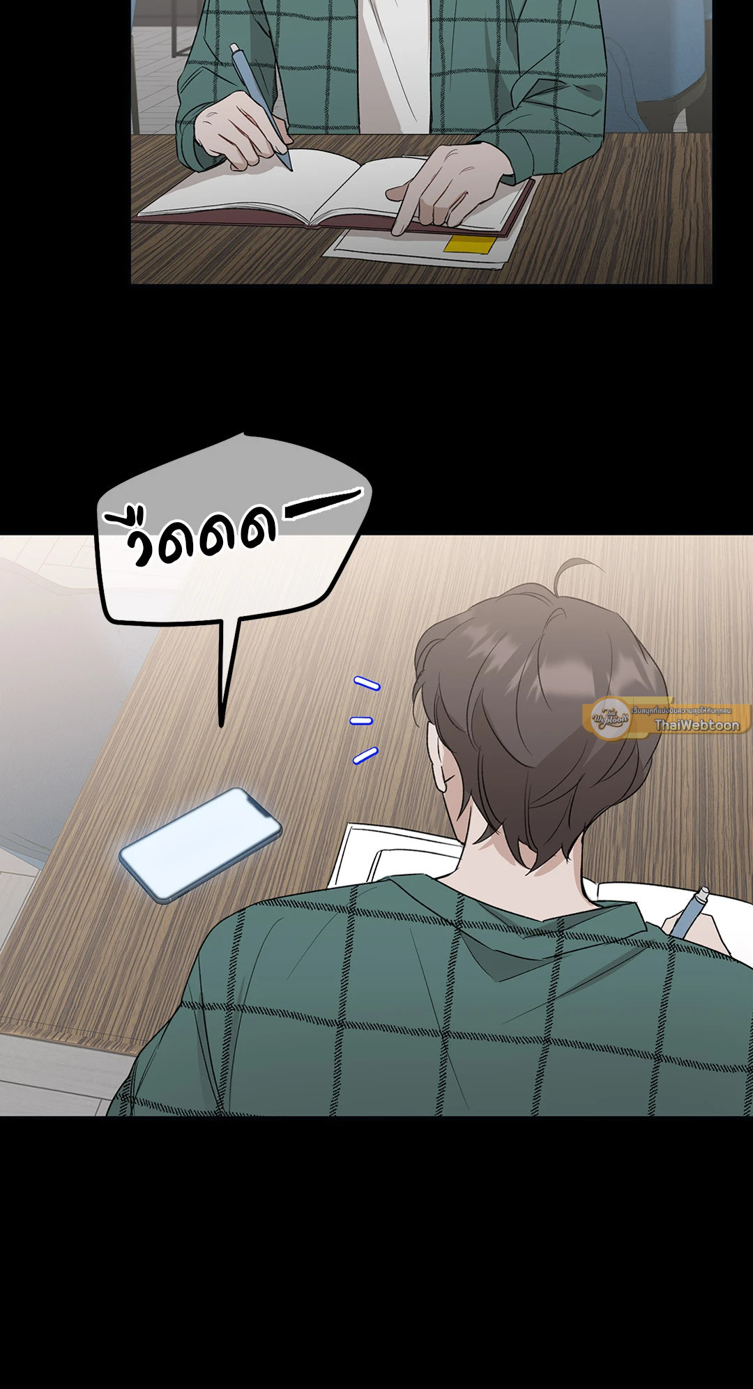 หน้า 51