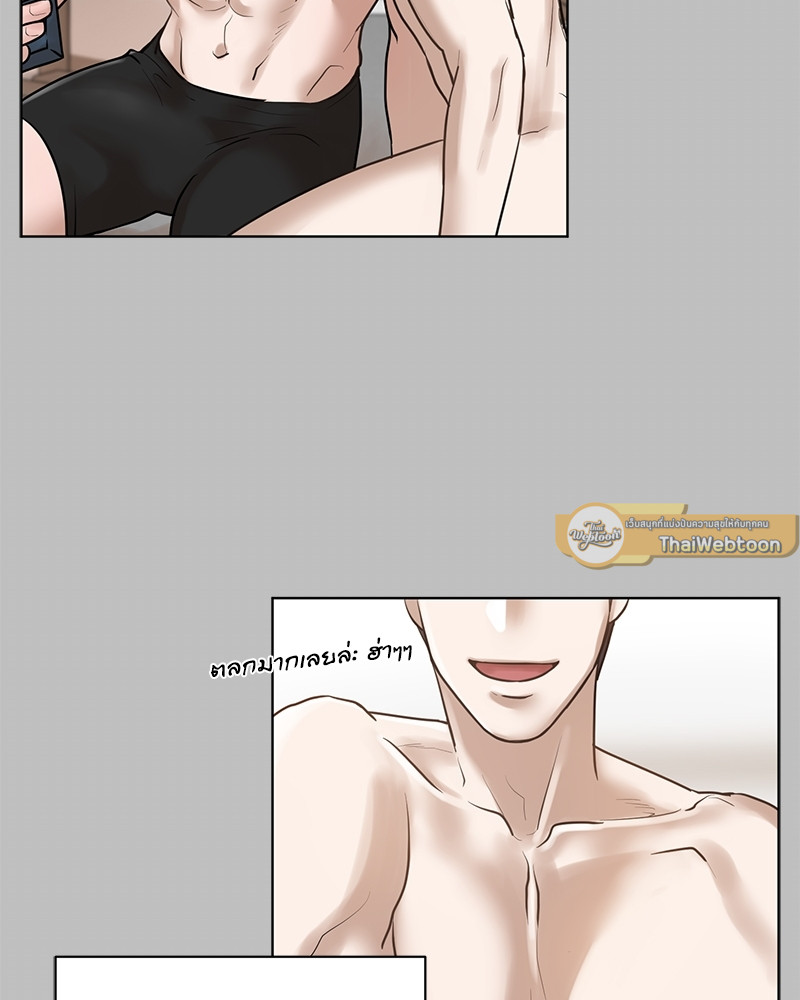 หน้า 73