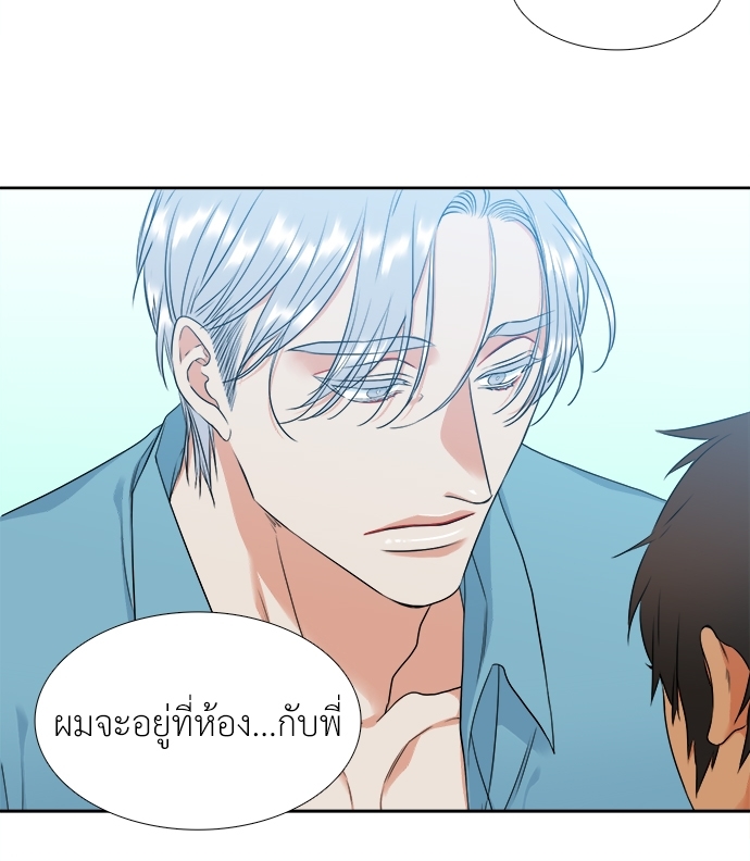 หน้า 50