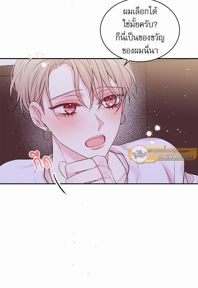 หน้า 56
