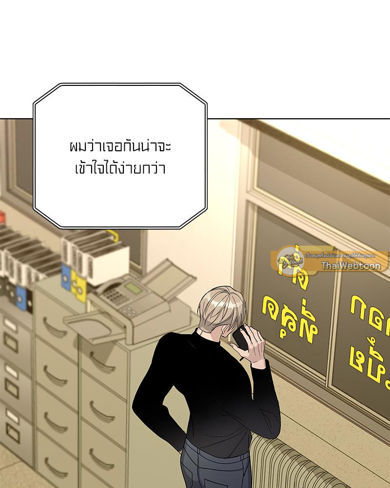 หน้า 89