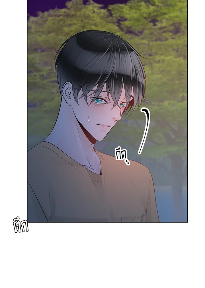 หน้า 82