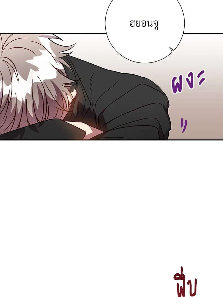หน้า 68
