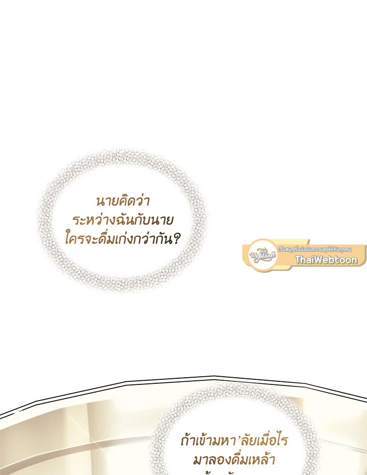 หน้า 95