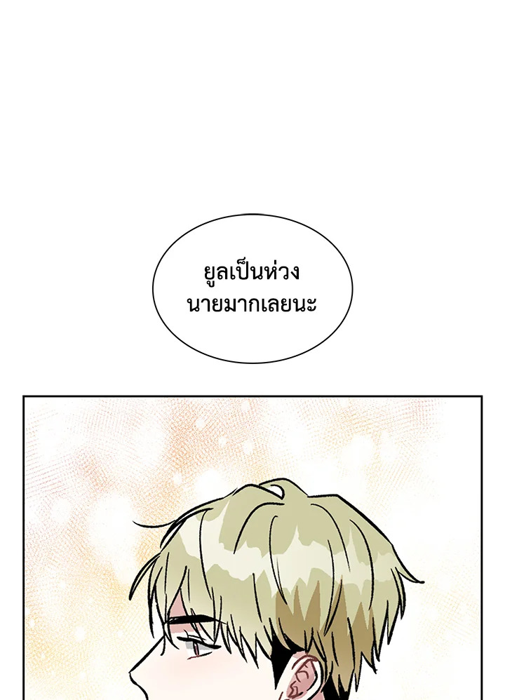 หน้า 82