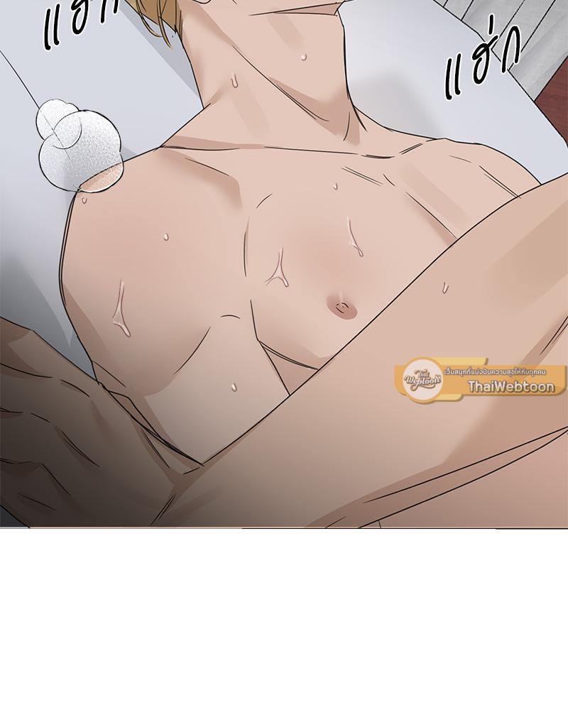 หน้า 124