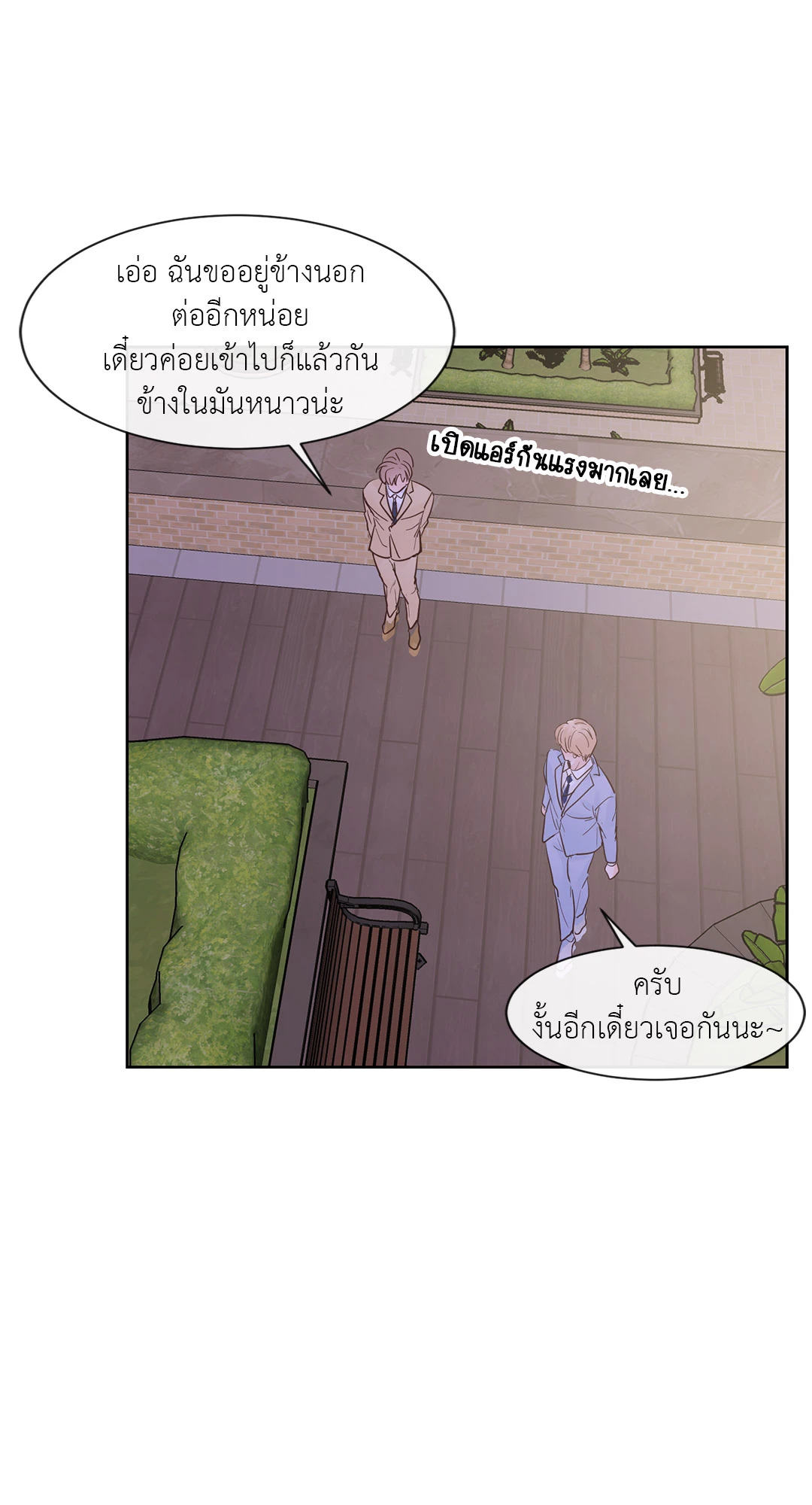 หน้า 46