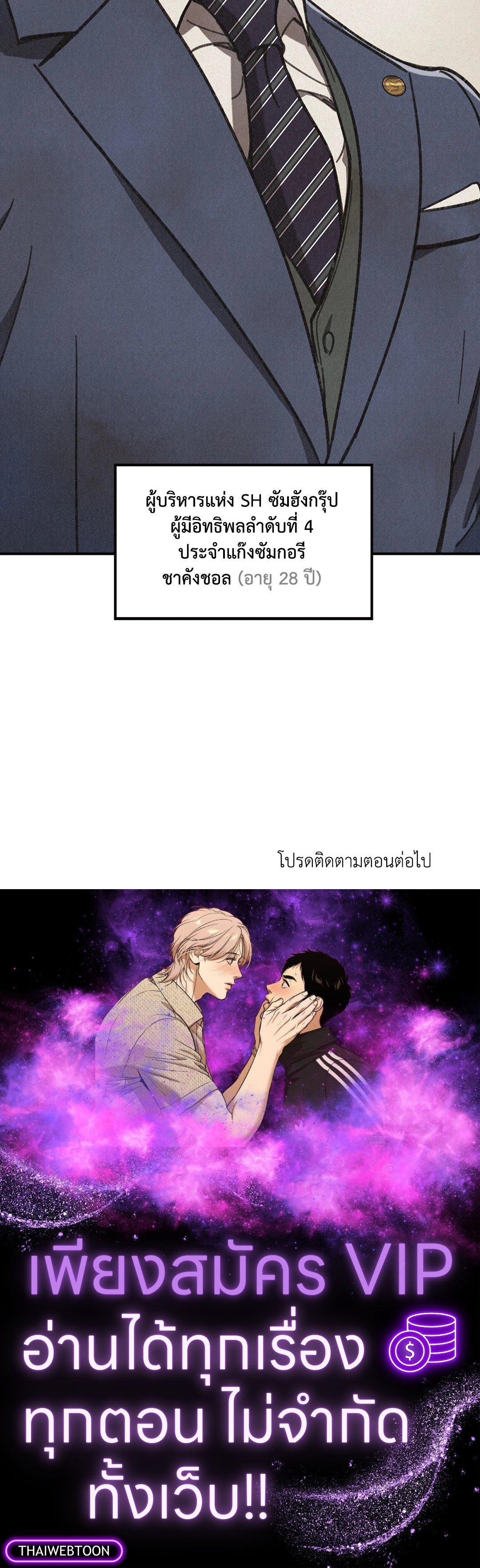 หน้า 126
