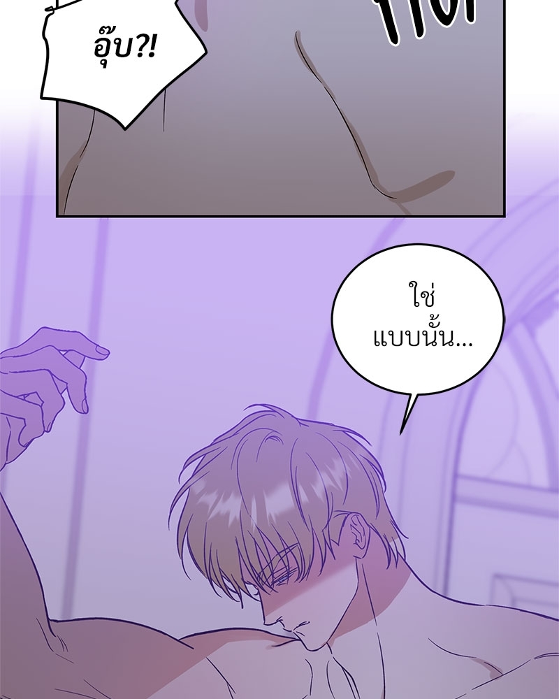 หน้า 63