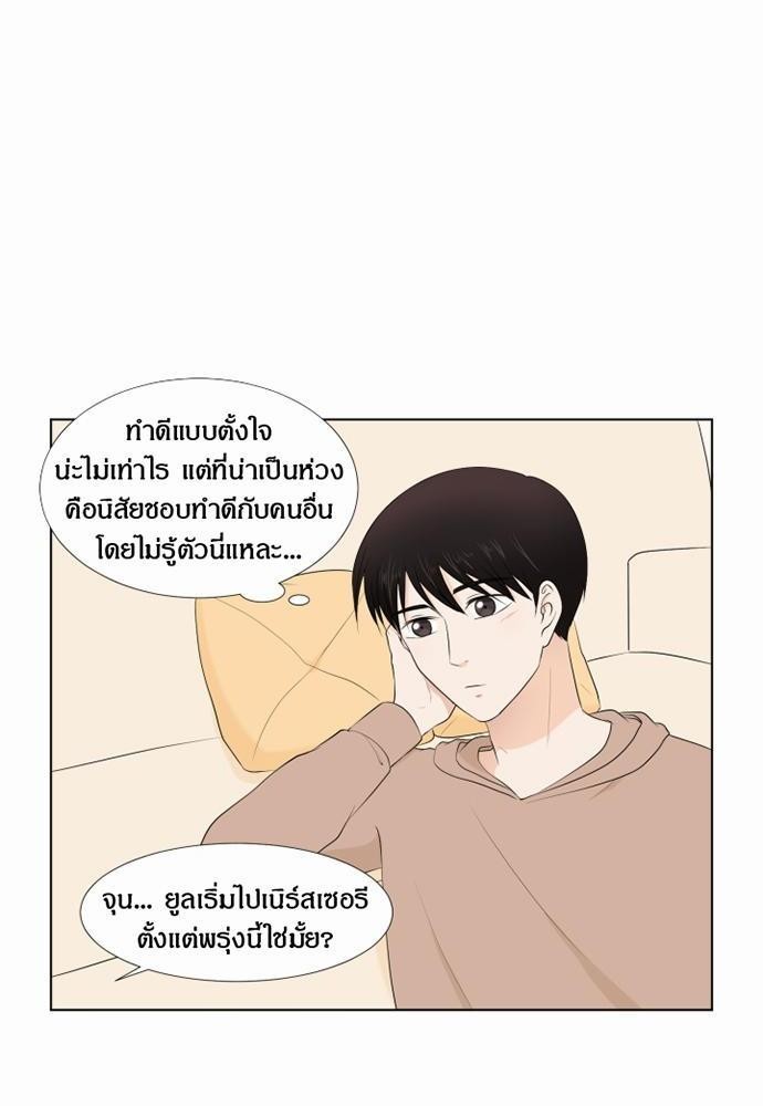 หน้า 40