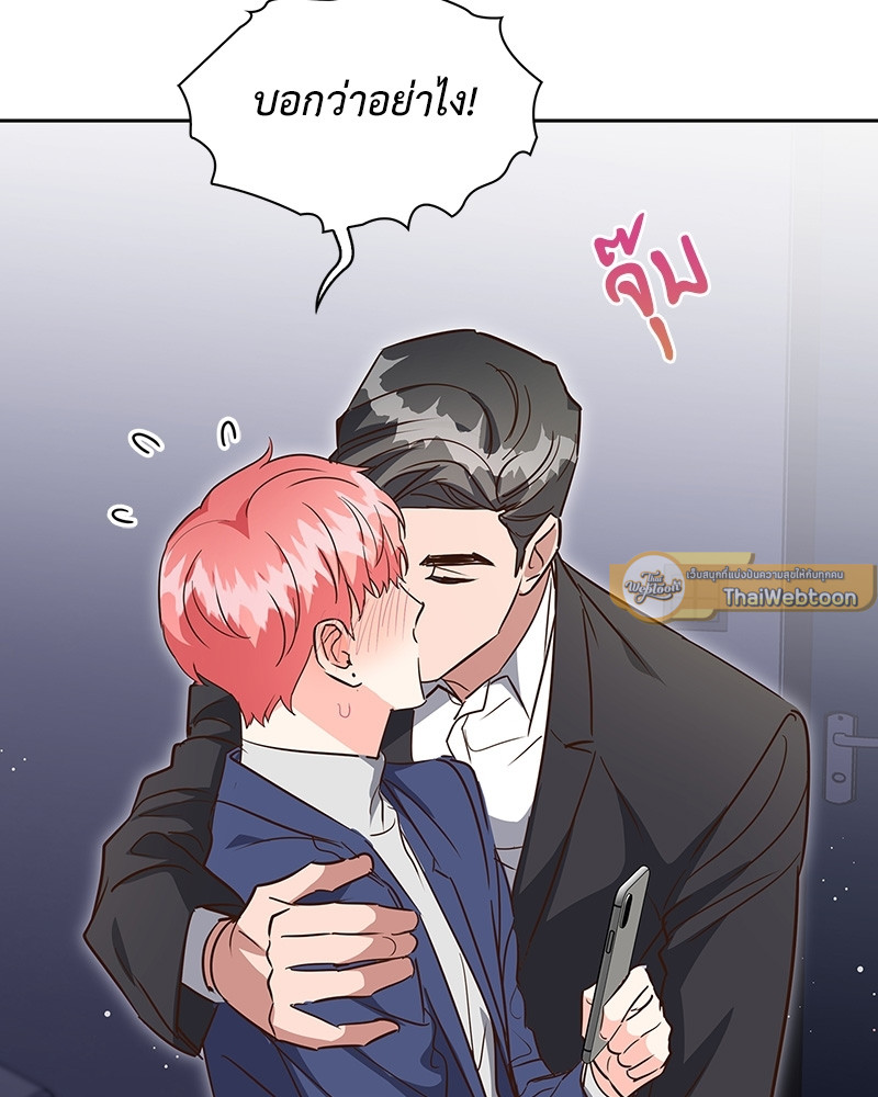 หน้า 63