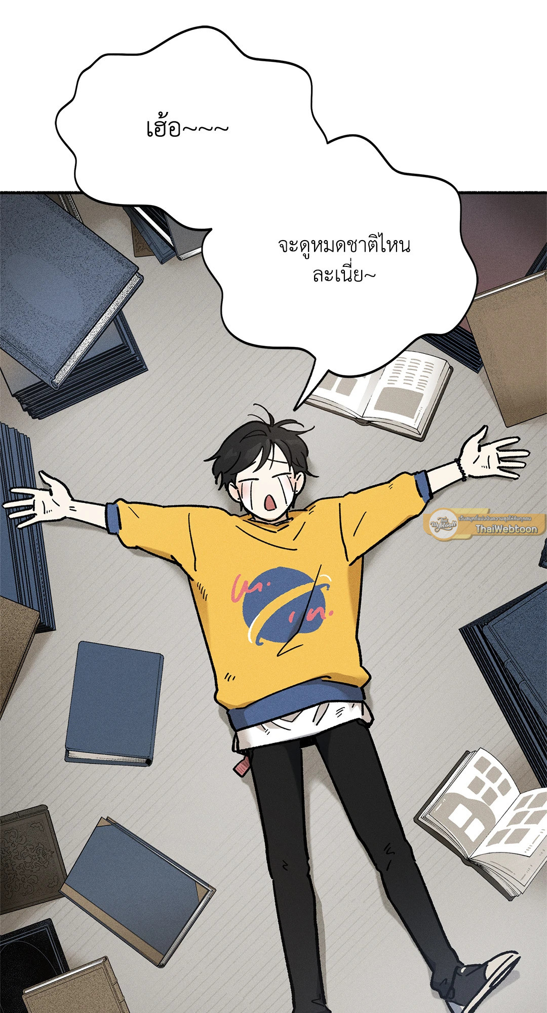 หน้า 62
