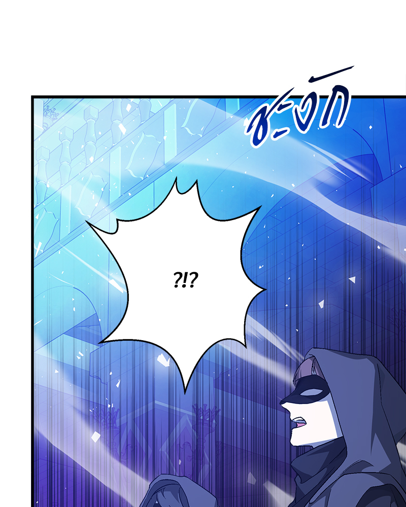 หน้า 227