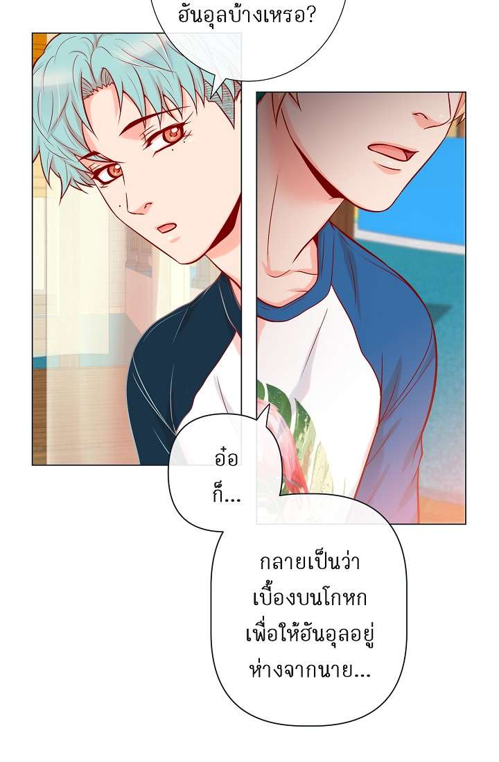 หน้า 40