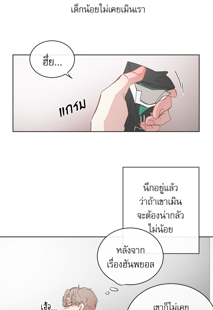 หน้า 30