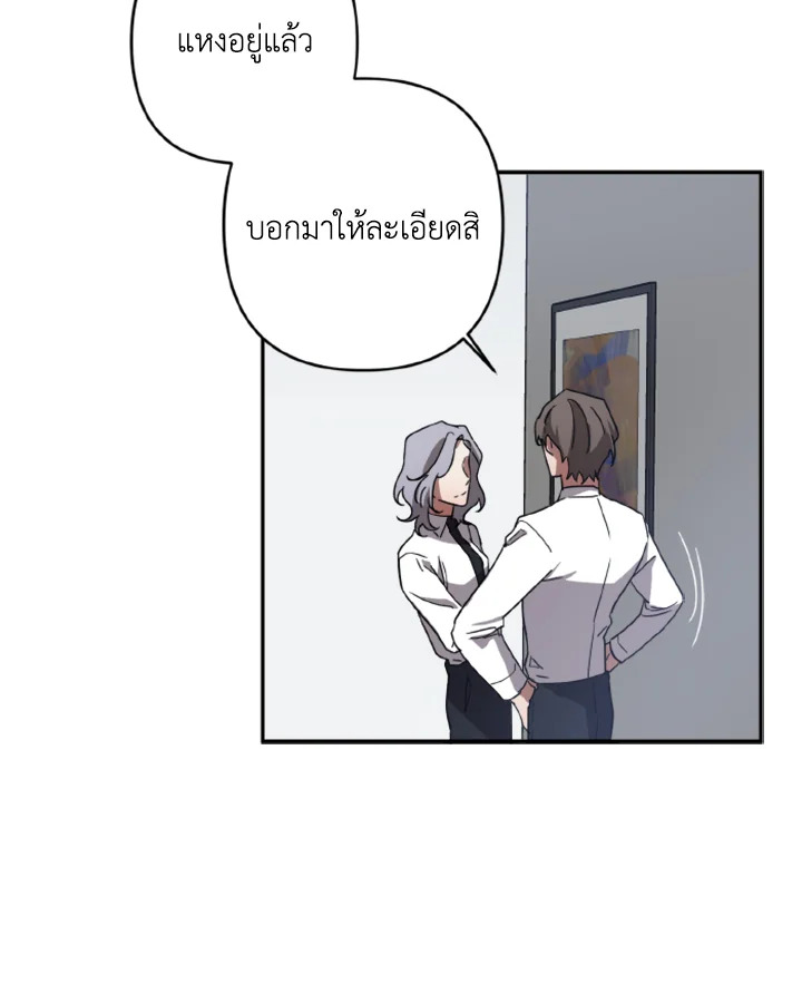 หน้า 41