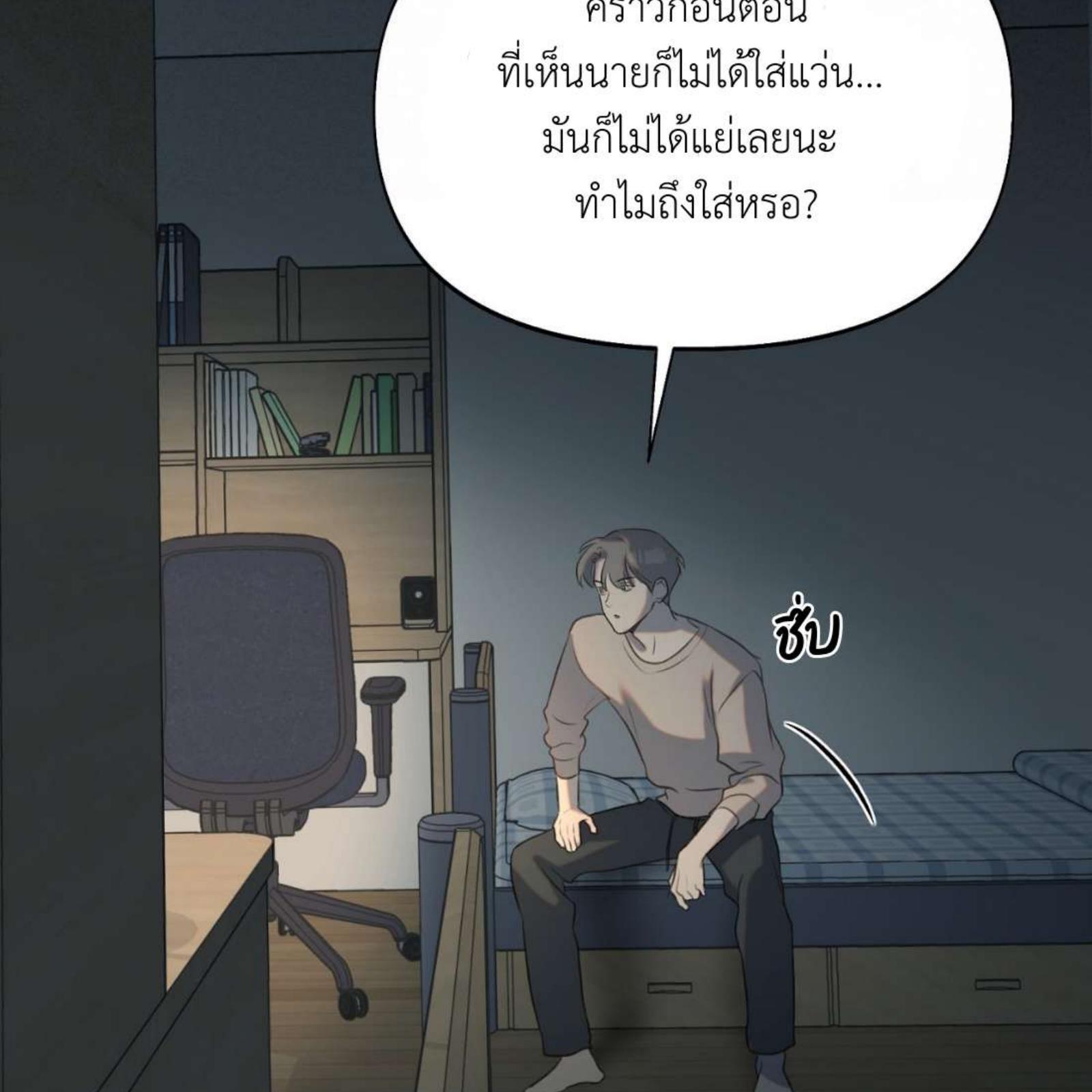หน้า 134