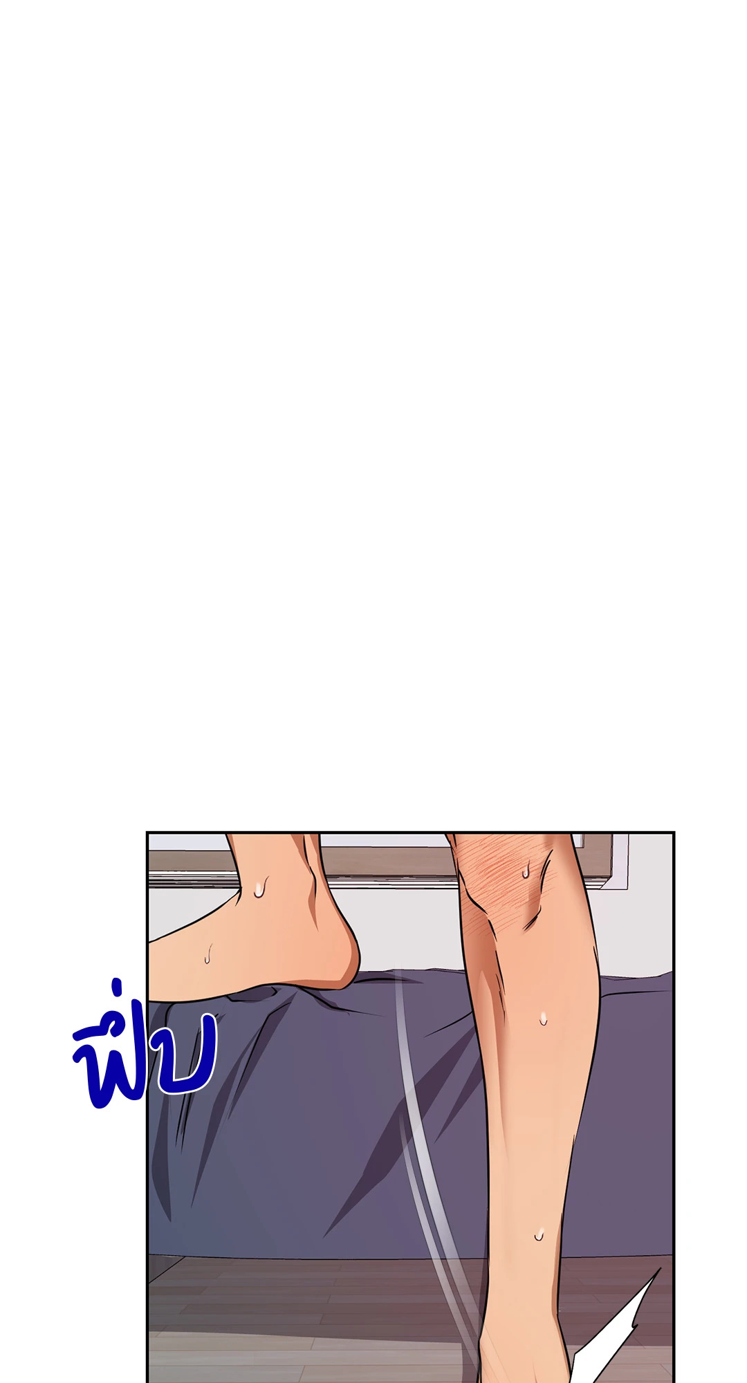 หน้า 61