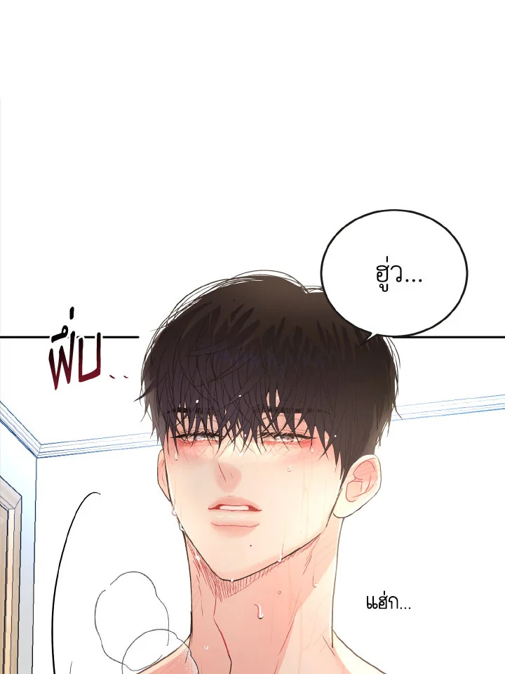 หน้า 62