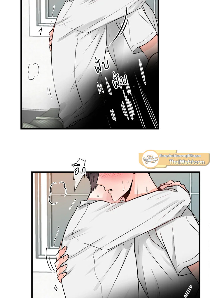 หน้า 62
