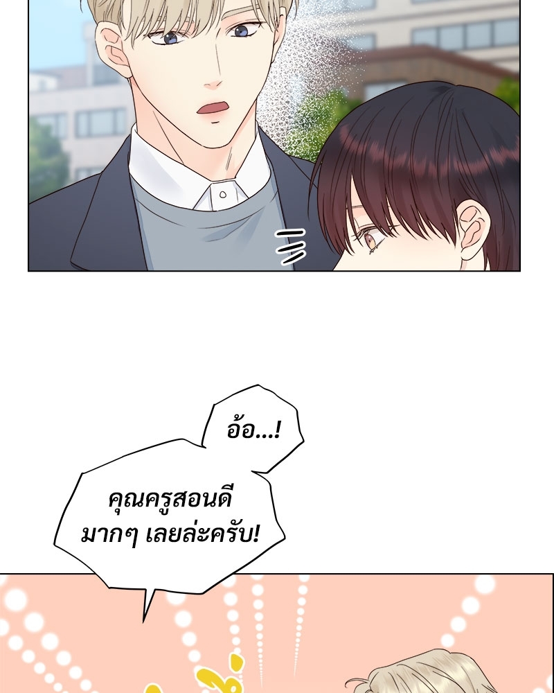 หน้า 70