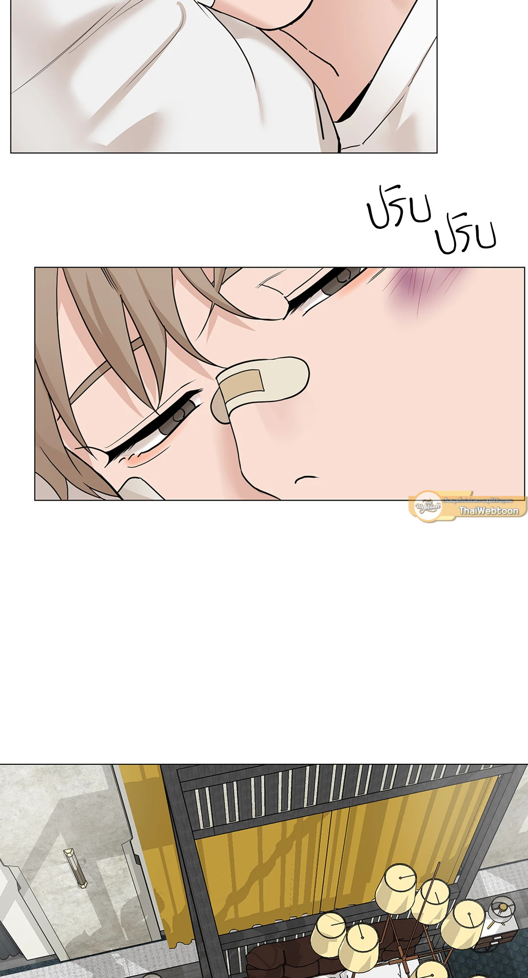 หน้า 55