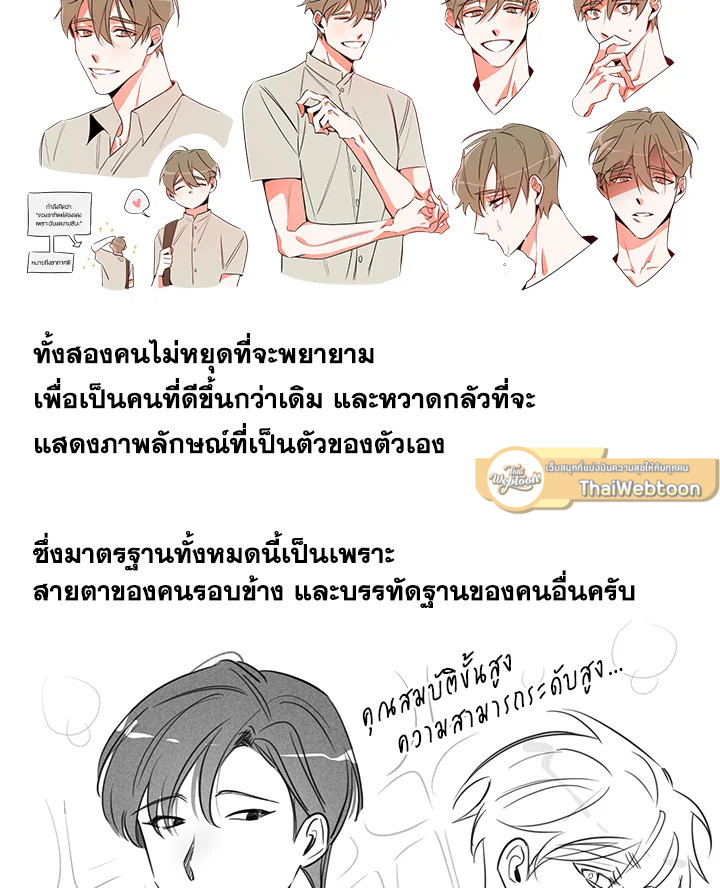หน้า 128