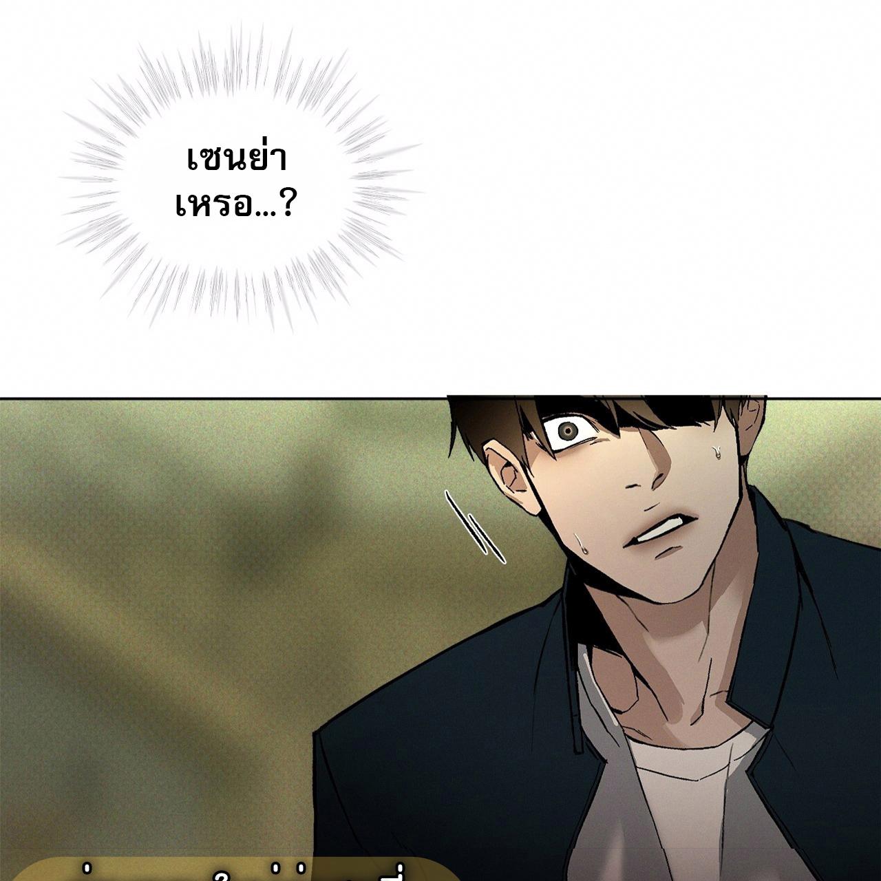 หน้า 126