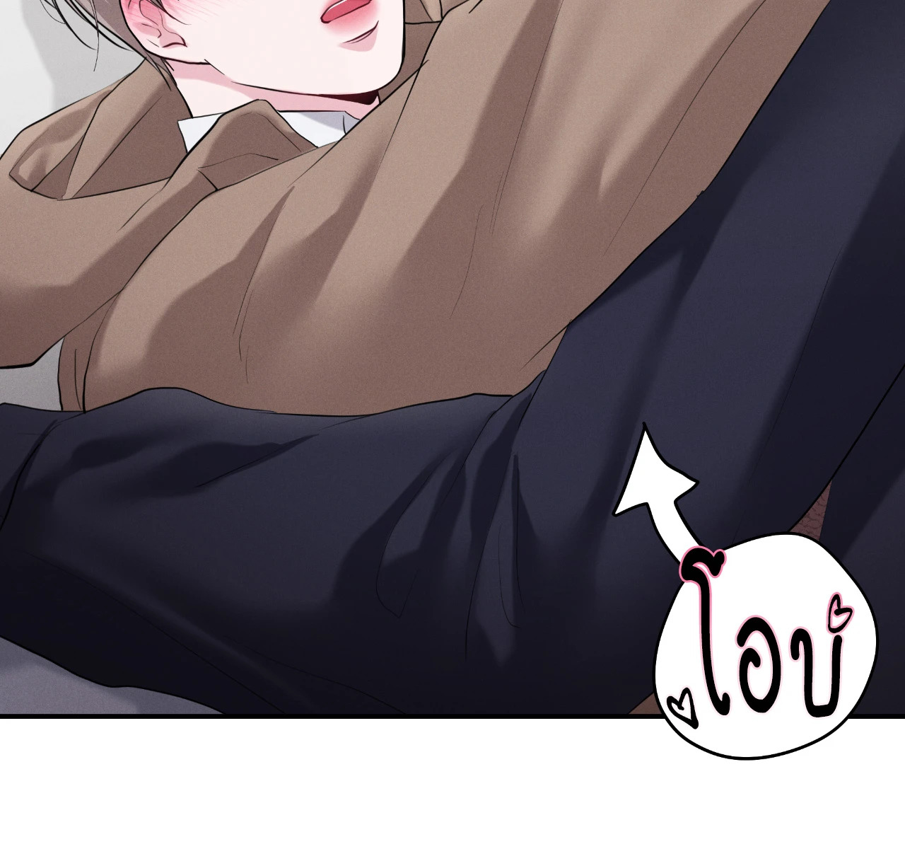 หน้า 70