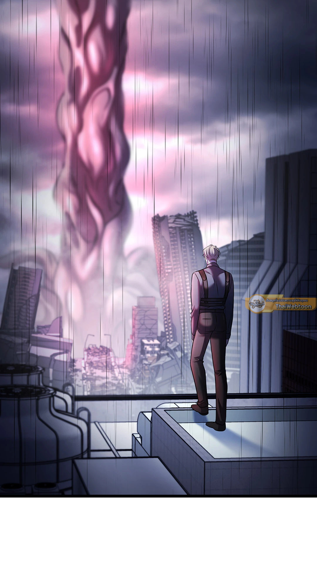 พันธนาการแห่งความโศก | Profundis ตอนที่ 66 - รูปที่ 2