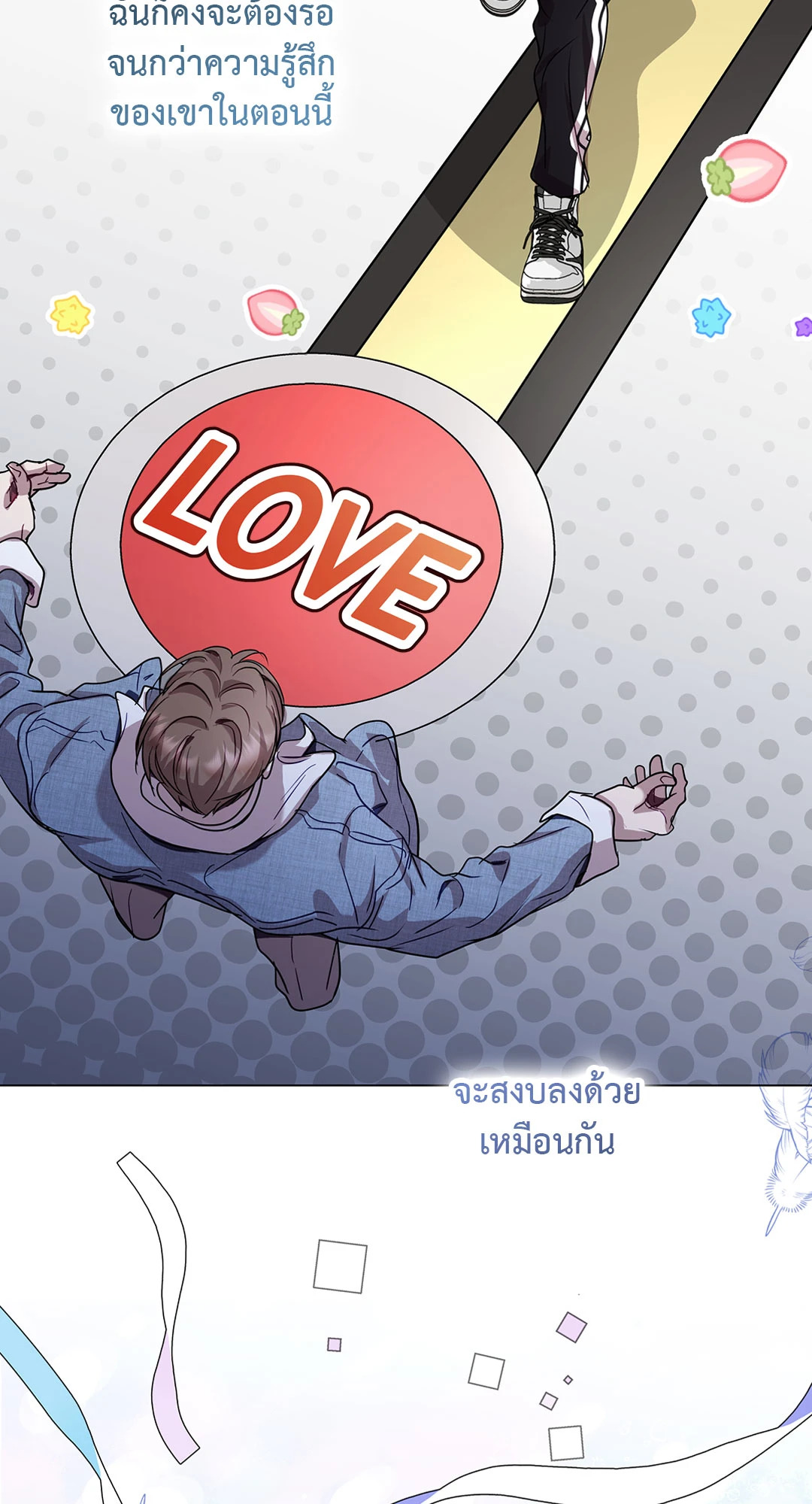 หน้า 62