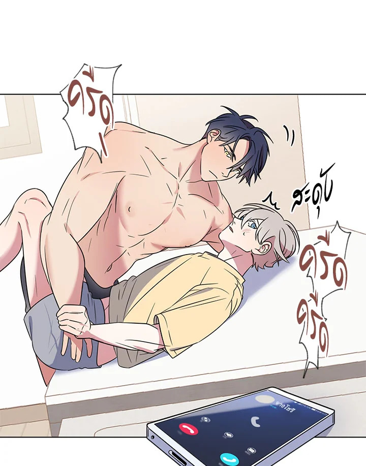 หน้า 75