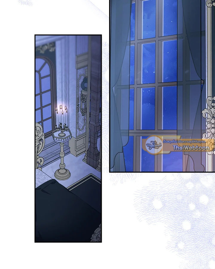 ฉันคือบุตรสาวคนเล็กของตระกูลดยุกตัวร้าย | The Fake Lady of House Silkisia ตอนที่ 38 - รูปที่ 2