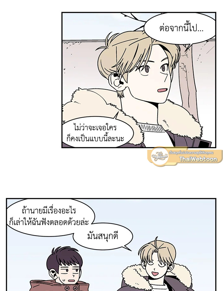 หน้า 40