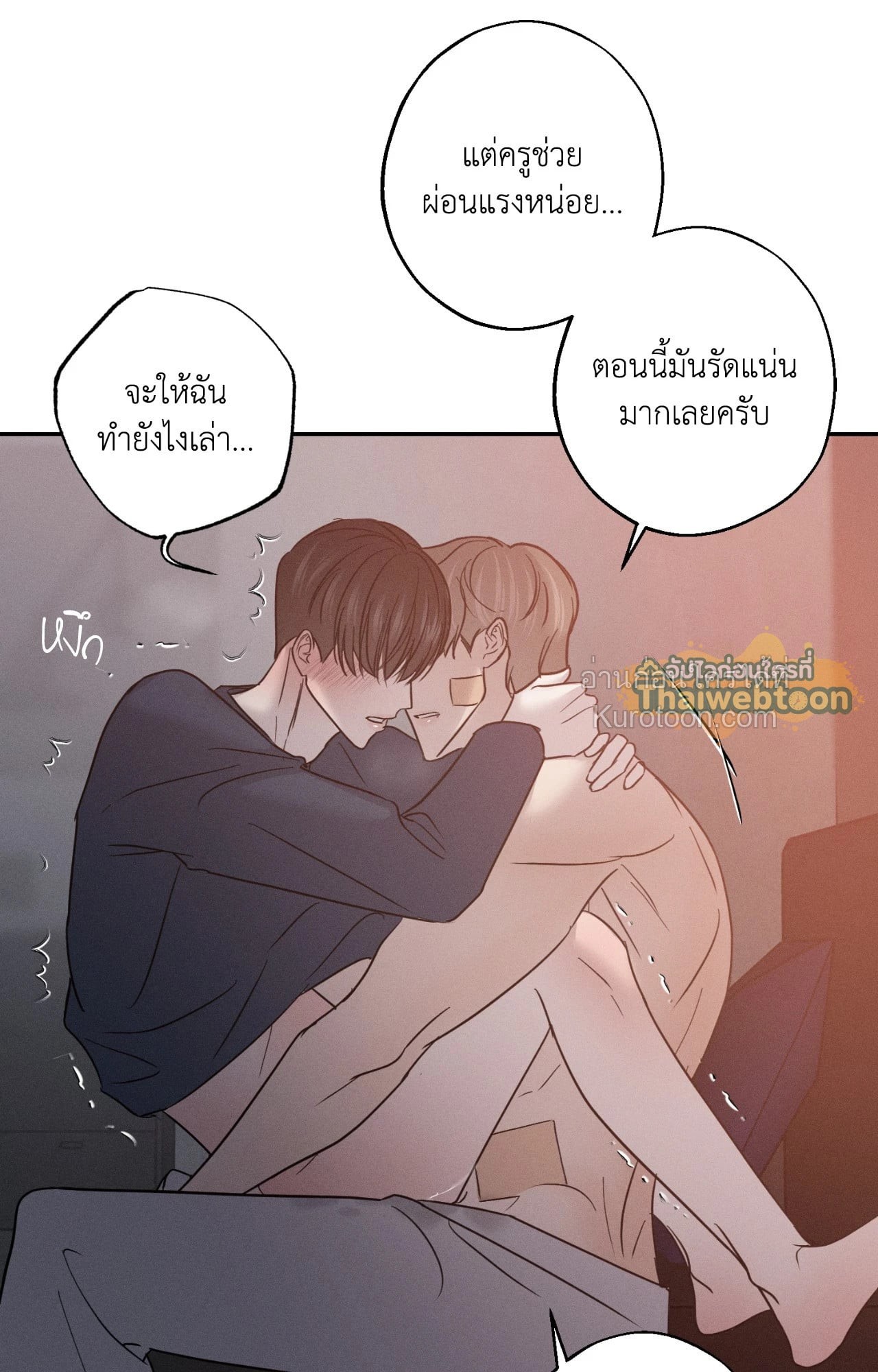 หน้า 41