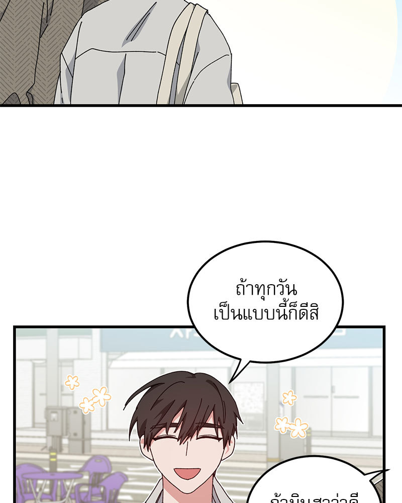 หน้า 92