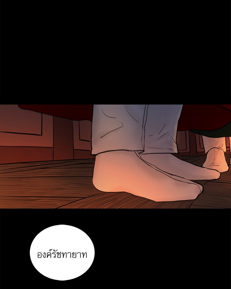 หน้า 68
