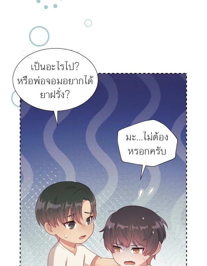 หน้า 60
