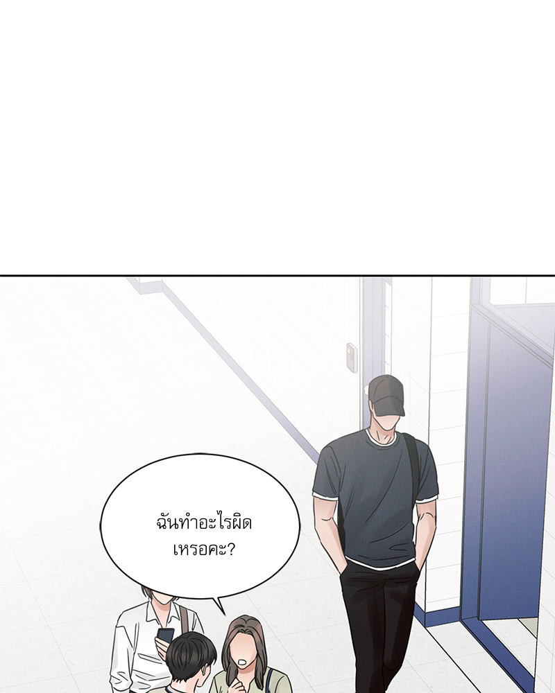 หน้า 102