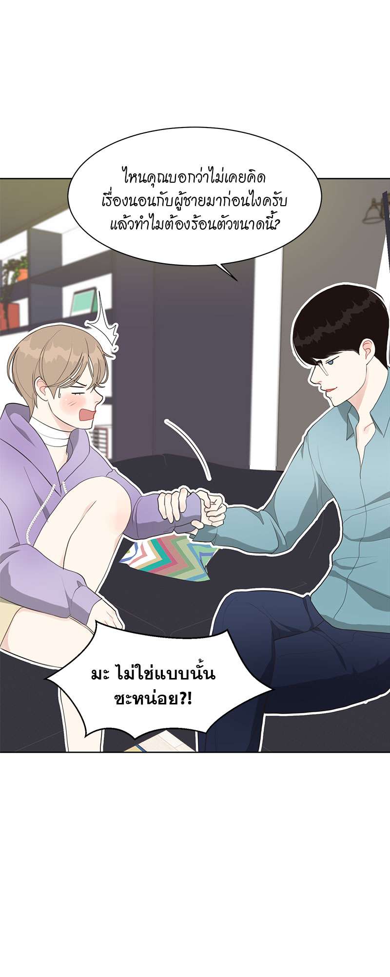 หน้า 34