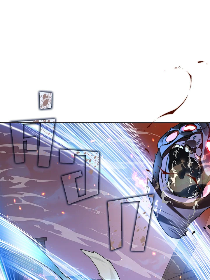 ติดในหอคอยจนเป็นฮันเตอร์สุดเก๋า | The Tower's Trapped Hunter ตอนที่ 32 - รูปที่ 2