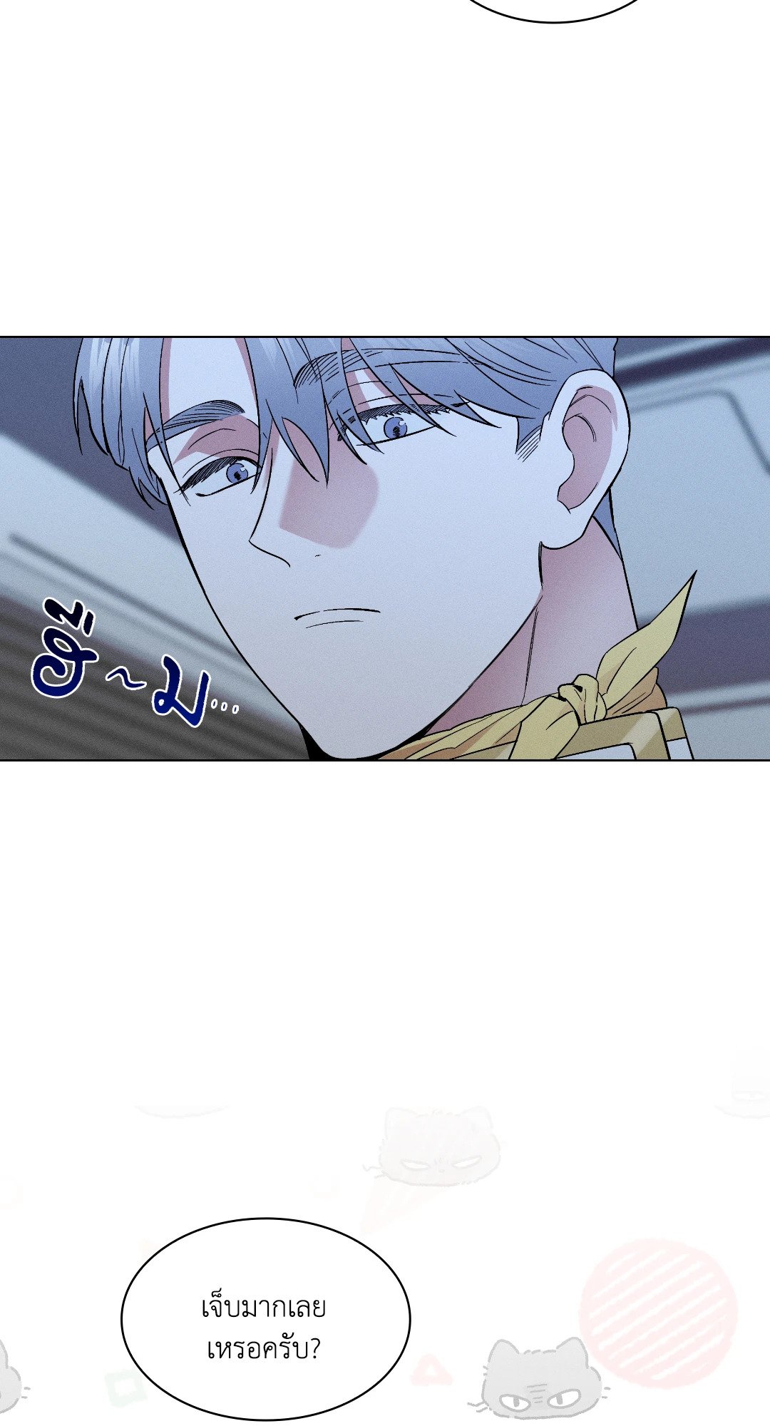 หน้า 48