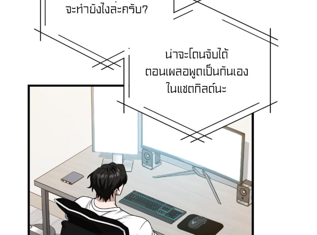 หน้า 182