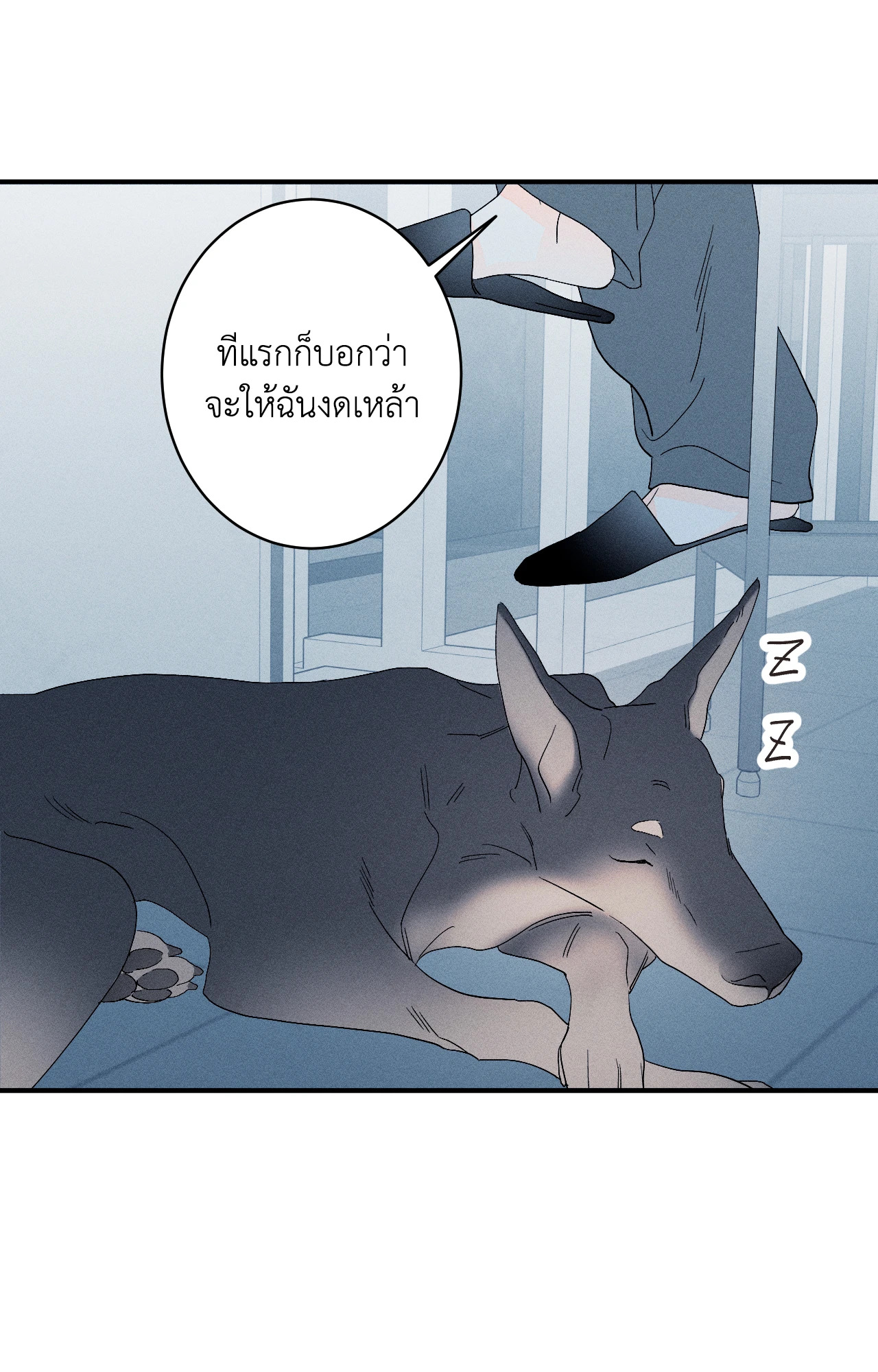 หน้า 67
