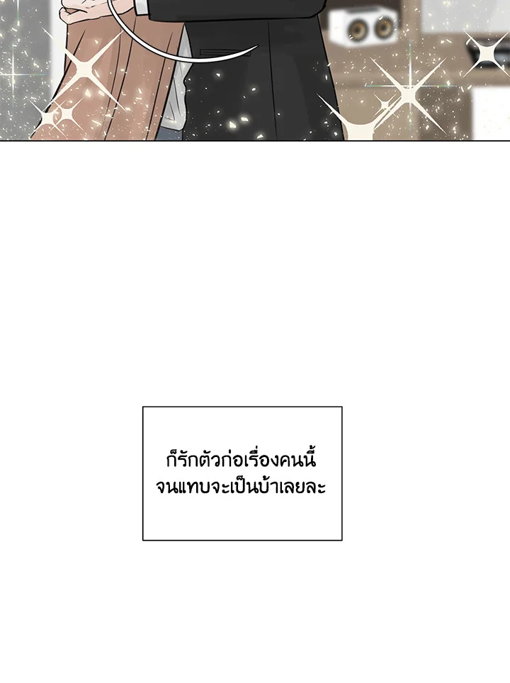 หน้า 96