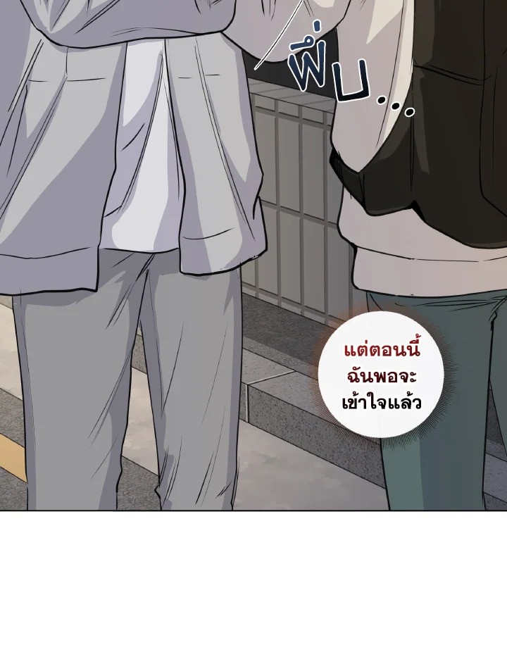 หน้า 64