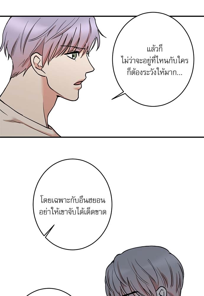 หน้า 63